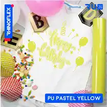 POLYFLEX PU PASTEL YELLOW